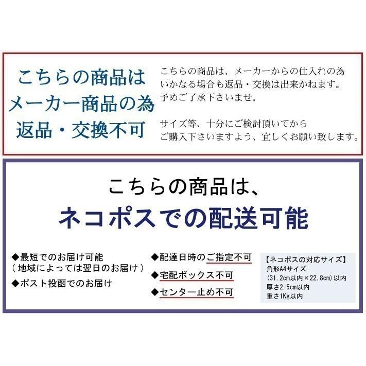 絵本 シール 5歳 絵本 セット シール おしゃれ シール かわいい おしゃれノート 3 わたなべ なおき シリーズ累計70万部 Ke Wc33 天使のドレス屋さんヤフー店 通販 Yahoo ショッピング