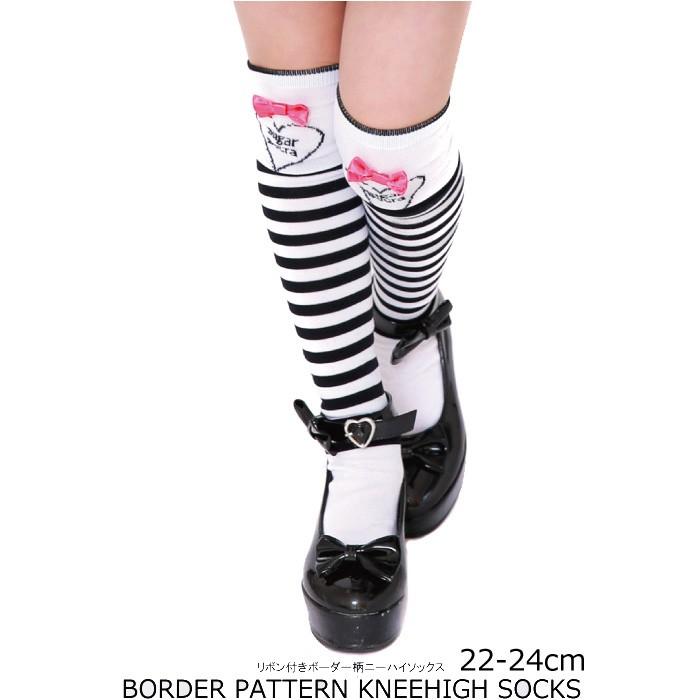 靴下 ソックス 子供 ボーダー ニーハイソックス 22 24cm 子供服 ニーハイ 可愛い 通学 通園 返品交換不可 3足までネコポス可能 Mm16s 001 222 24 天使のドレス屋さんヤフー店 通販 Yahoo ショッピング