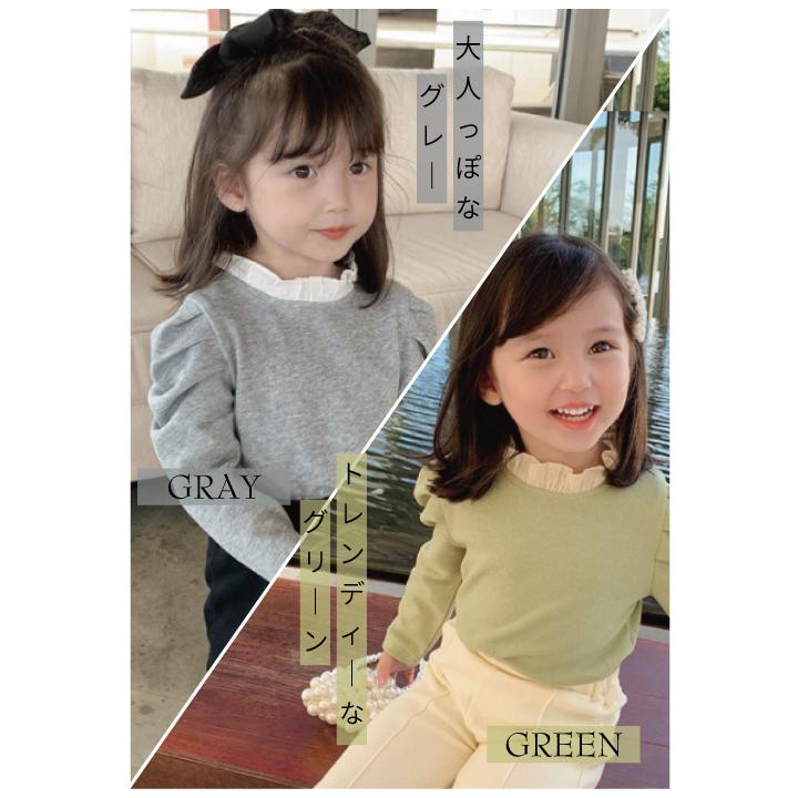 子供 パフスリーブ トップス 無地 子供 韓国 子供服 可愛い 韓国子ども服 韓国こども服 女の子 カジュアル ナチュラル キッズ プチヴィセ Petit Visee Myt003 Myt003 天使のドレス屋さんヤフー店 通販 Yahoo ショッピング