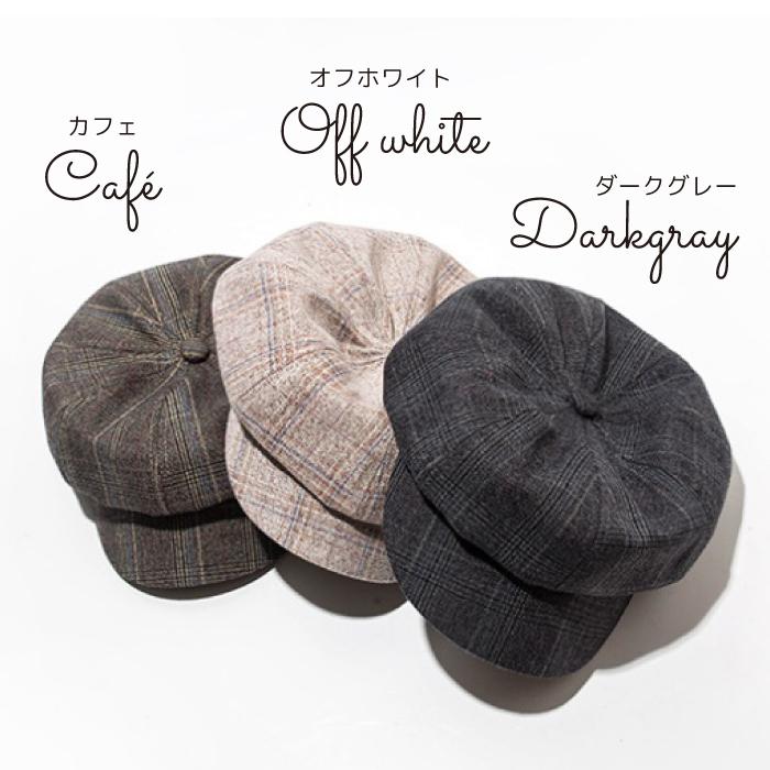 新品未使用値下げ不可　CA4LA キャスケット　ツイード　チェック　ブラック HOVER6(ONESIZE NAVY): キャスケット｜帽子通販｜CA4LA（カシラ