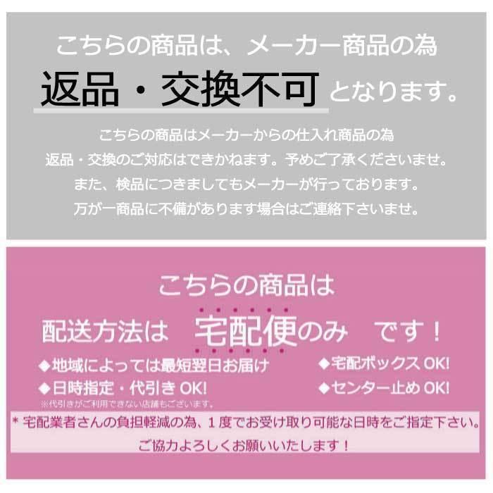ベビー セレモニードレス リボン 日本製 男の子 女の子 お宮参り 退院 新生児 赤ちゃん 洋装 孫 プレゼント 白 可愛い 出産祝い ベビー ギフトの画像