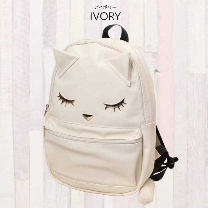 鞄 リュック ネコ 猫 ネコグッズ おすましプーちゃん プーちゃん Cat Bag リュック ネコ おすましプーちゃん しっぽリュック ネコポス不可 返品交換不可 P 天使のドレス屋さんヤフー店 通販 Yahoo ショッピング