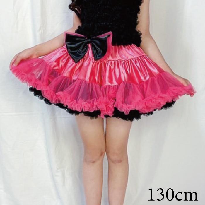 ダンス 衣装 ダンス衣装 キッズ スカート ピンク 黒 チア チュチュ