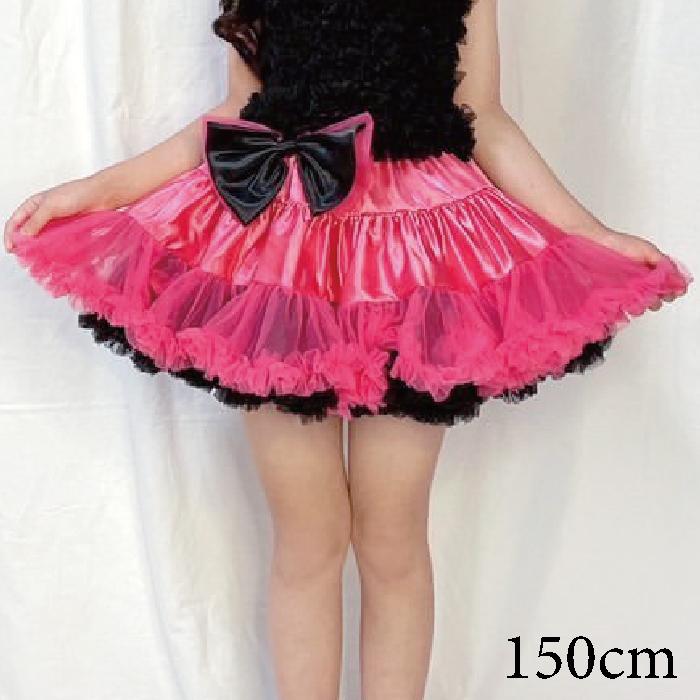 ダンス 衣装 ダンス衣装 キッズ スカート ピンク 黒 チア チュチュ