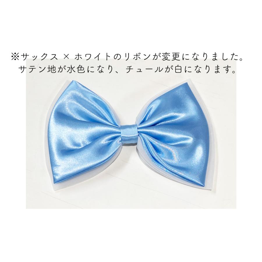 ダンス 衣装 ダンス衣装 キッズ スカート チア チュチュ ボリューム