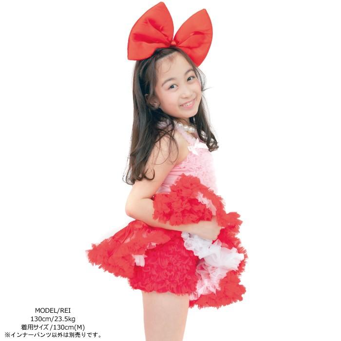 ダンス 衣装 子供 パンツ 赤 チュチュ インナーパンツ 子供 ふりふり チュチュパンツ レッド 130cm Sv9060d 2130rd 天使のドレス屋さんヤフー店 通販 Yahoo ショッピング