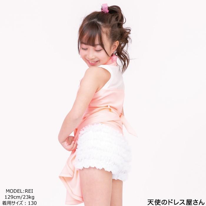 ダンス 衣装 子供 パンツ チュチュ インナーパンツ ふりふり チュチュ