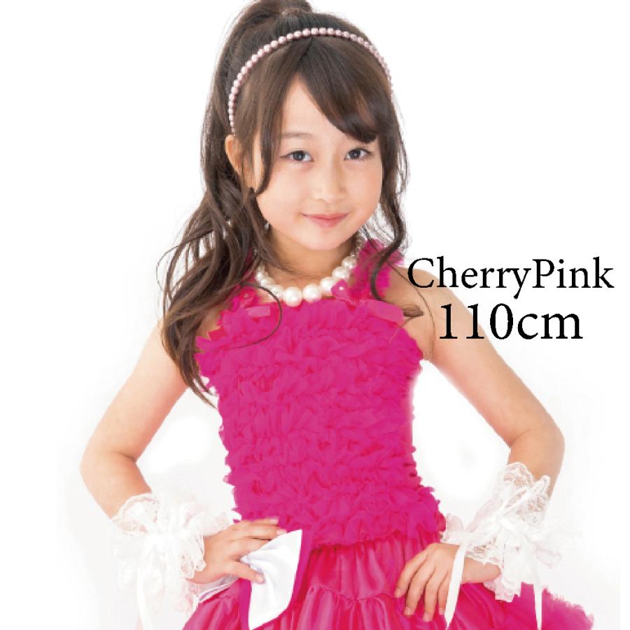 ダンス 衣装 キッズ トップス こども服 ダンス衣装 発表会 ピンク 派手