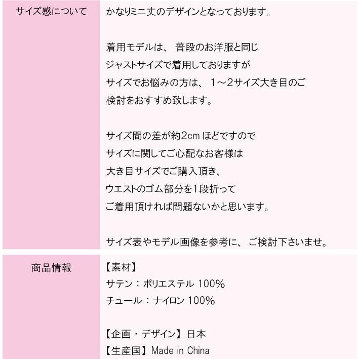 キッズ ダンス 衣装 ヒップホップ ダンス 子供用 ツートン リバーシブル レッド ホワイト 110cm ネコポス不可商品 クリスマス｜angelsrobe｜06