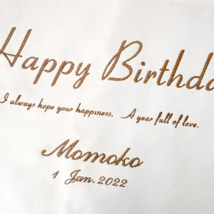 誕生日 バースデー 飾り パーティー タペストリー 横 お名前 誕生日 