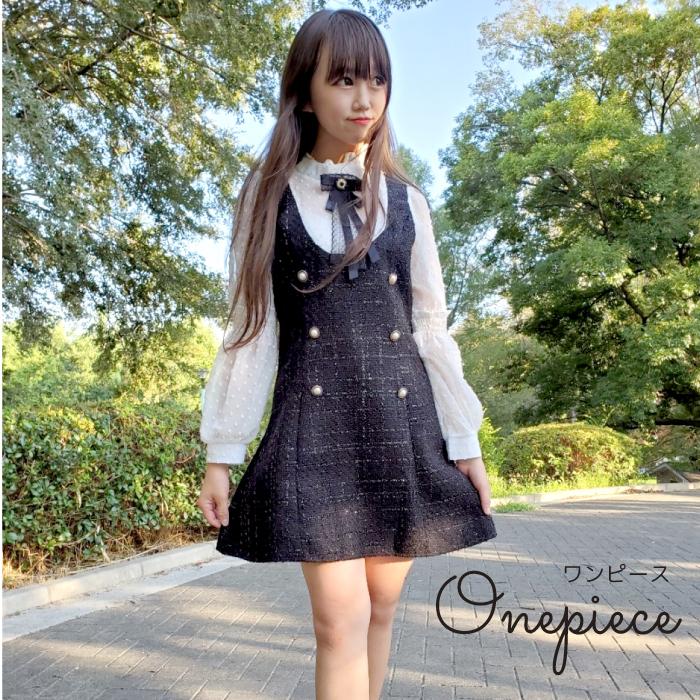 長袖 ワンピース セット 可愛い ワンピース 韓国 レディース 秋 冬 韓国 ネコポス不可 返品交換不可 エンジェルローブヴィセ ヴィセ Visee Ys003 天使のドレス屋さんヤフー店 通販 Yahoo ショッピング