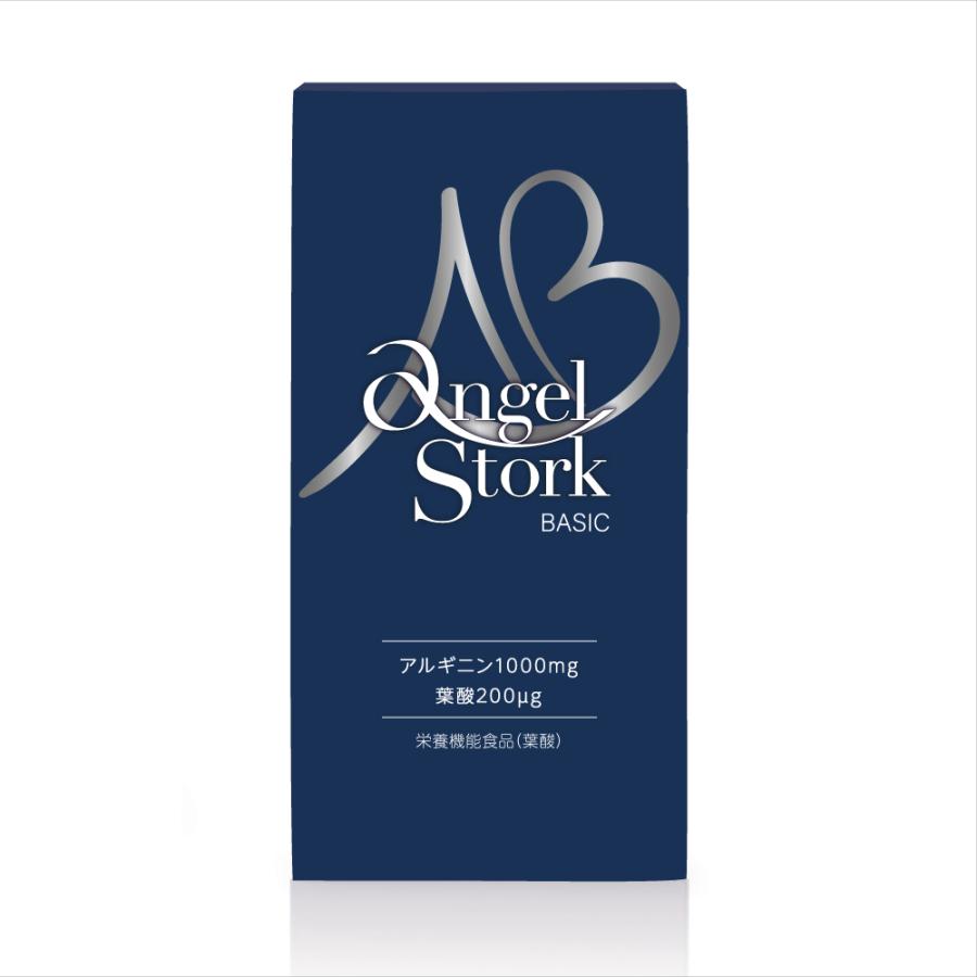 【妊活】【妊娠中】Angel Stork  エンゼルストーク 産婦人科医開発】アルギニン 葉酸サプリ [エンゼルストークベーシック