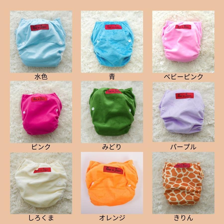 パンパース 一体型バンブーおむつアンジーナジャパンAnge na パンパース 一体型バンブーおむつアンジーナジャパンAnge na