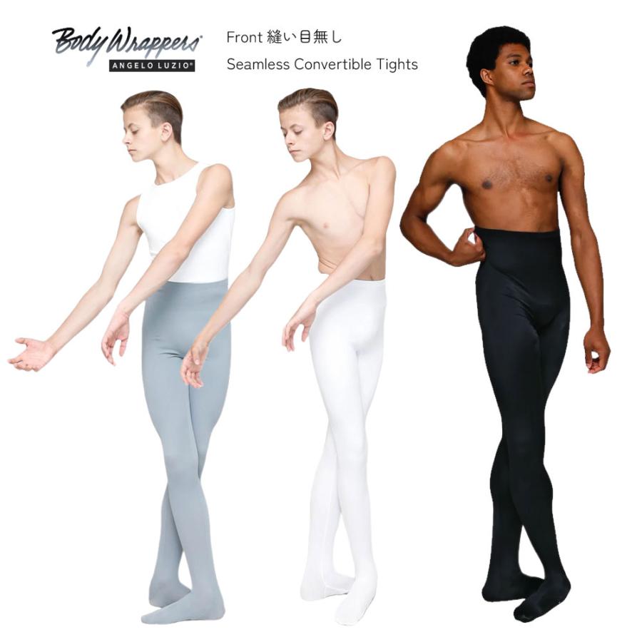 メンズ バレエ タイツ フロントに縫い目の無いタイツ 大人用