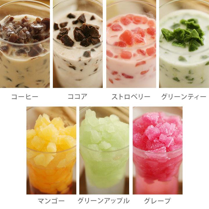 氷カフェ　（20袋セット）【送料無料】｜angers｜02