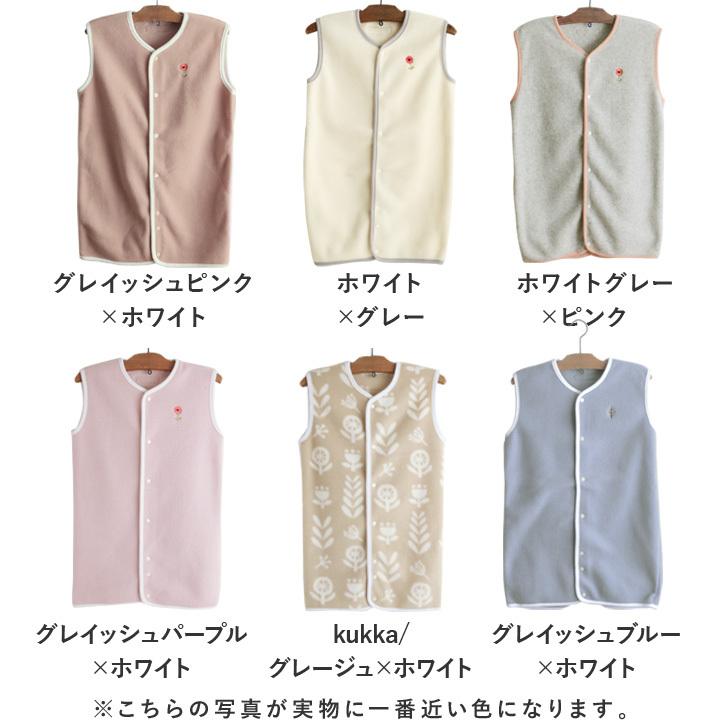 フリーススリーパー