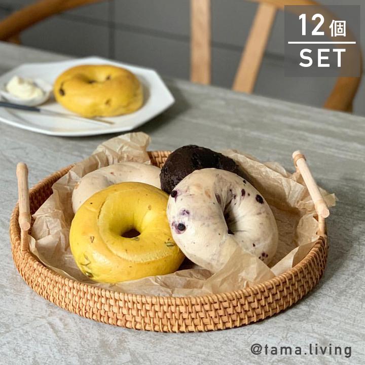 JUNOESQUE BAGLE（ジュノエスクベーグル）アンジェオリジナルセット