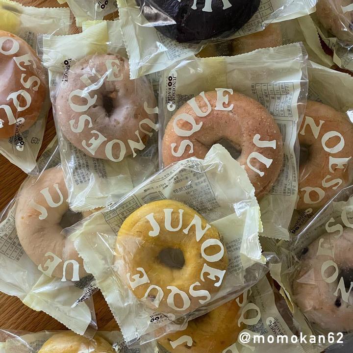 JUNOESQUE BAGLE（ジュノエスクベーグル）アンジェオリジナルセット