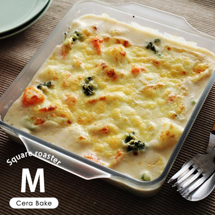 セラベイク 焦げ付かないオーブン皿 スクエアロースターm Cerabake アンジェ 通販 Paypayモール