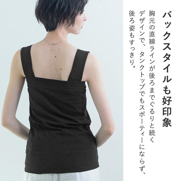 【SUKALA】フロントギャザータンクトップ黒　 L 美品　✴︎タンクトップのみ✴︎ SUKALA】フロントギャザータンクトップ付きトリプルセットアップ(XS・S