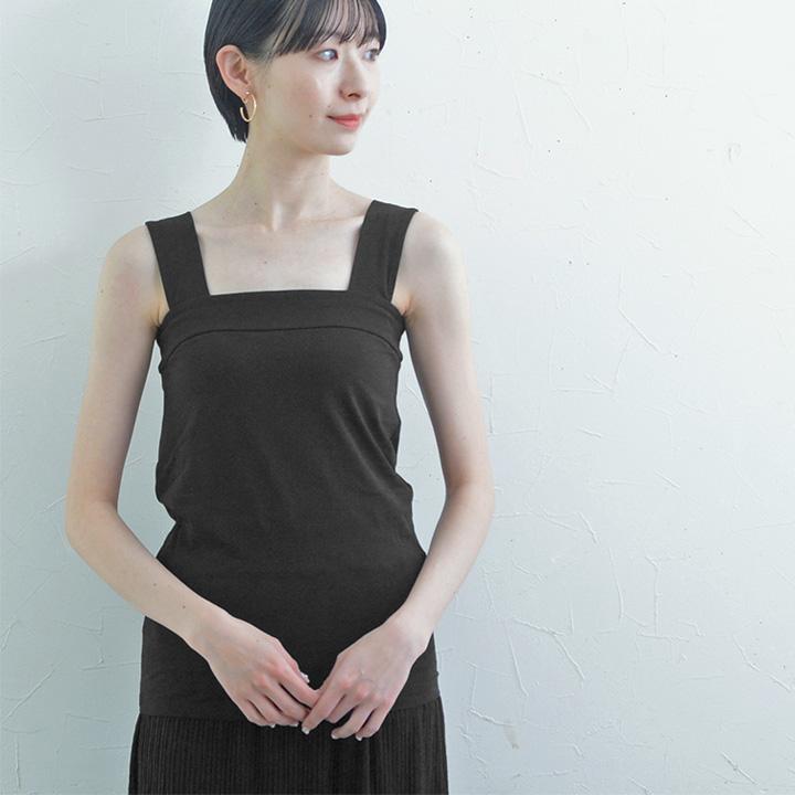 コットン チラ見え予防 タンクトップ レディース 綿 ブラ紐を隠せるインナー 重ね着 kauliina カウリーナ |  | 15