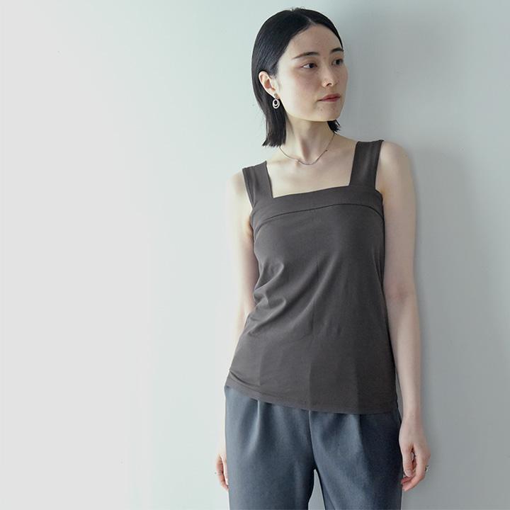 コットン素材 チラ見えを防ぐ スクエア タンクトップ ブラ紐を隠せる