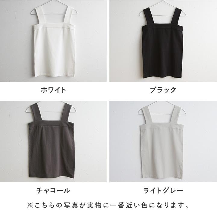 新品ALAÏA ホワイト タンクトップ　値下げ中‼️ adidas（アディダス） グンゼ タンクトップ キッズ ジュニア 年間 下着