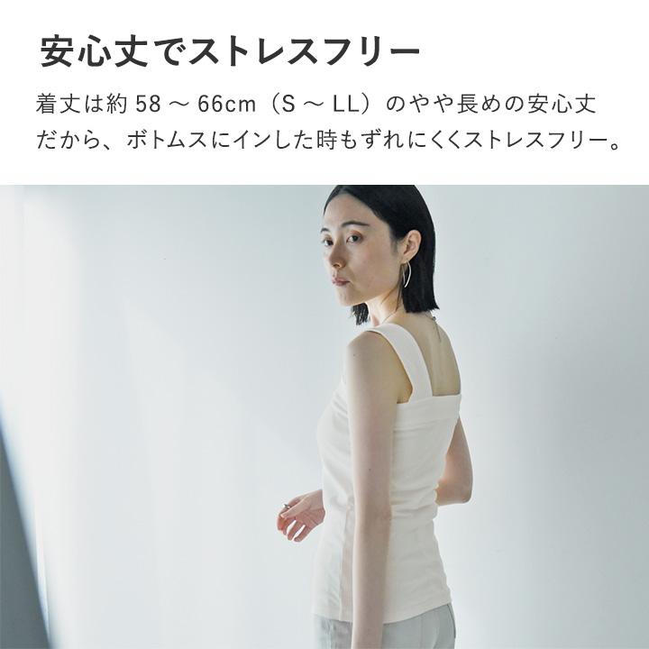 新品ALAÏA ホワイト タンクトップ　値下げ中‼️ コットン素材 チラ見えを防ぐ スクエア タンクトップ ブラ紐を隠せる