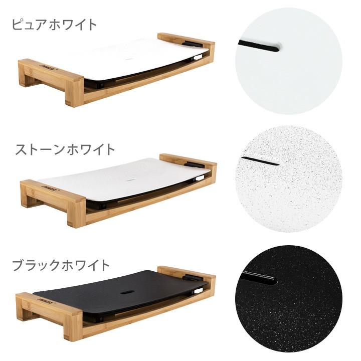 ホットプレート プリンセス テーブルグリルピュア ストーン Princess Table Grill Pure Stone 送料無料 アンジェ 通販 Paypayモール