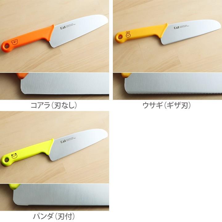 リトル シェフクラブ 包丁 コアラ ウサギ パンダ アンジェ 通販 Paypayモール
