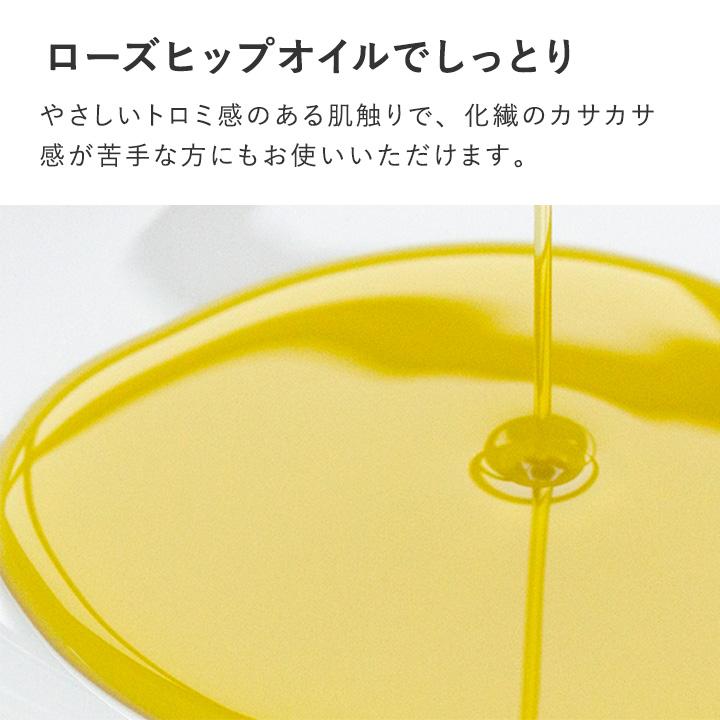 とろける ボックスシーツ シングル セミダブル ダブル うっとりなめらかパフ  bon moment ボンモマン | bon moment | 09