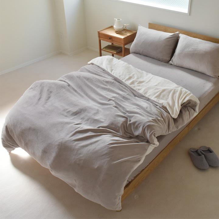 伝説の毛布〉布団を包める毛布4点(掛け布団カバー)/bon moment