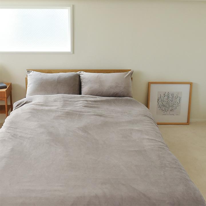 1秒で虜 とろける 掛け布団カバー ダブル 冬 布団を包める 毛布 暖かい かけふとん うっとりなめらかパフ yrh bon moment ボンモマン | bon moment | 17