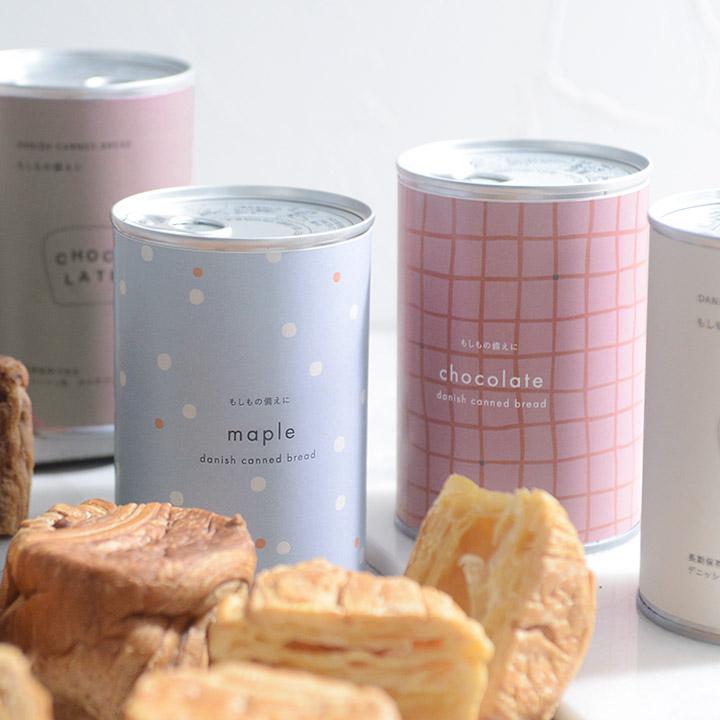 CANNED BREAD 長期保存できるデニッシュ缶 日本製 カンデブレッド アウトドア 非常食 缶詰 非常食 パン 備蓄食 防災（Yahoo!・アンジェ インテリア雑貨）