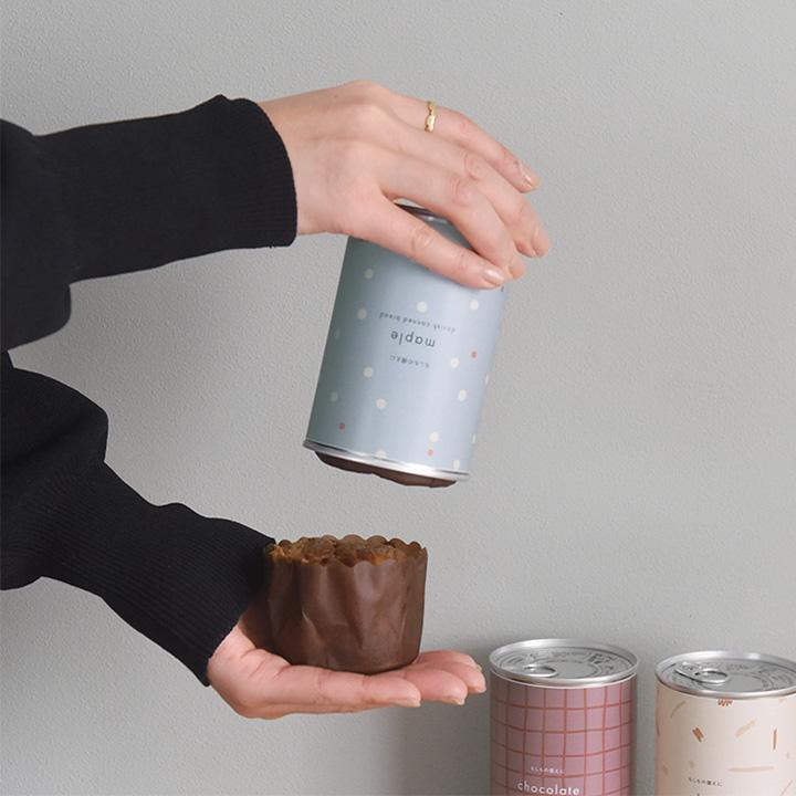 CANNED BREAD 長期保存できるデニッシュ缶 日本製 カンデブレッド アウトドア 非常食 缶詰 非常食 パン 備蓄食 防災 |  | 05