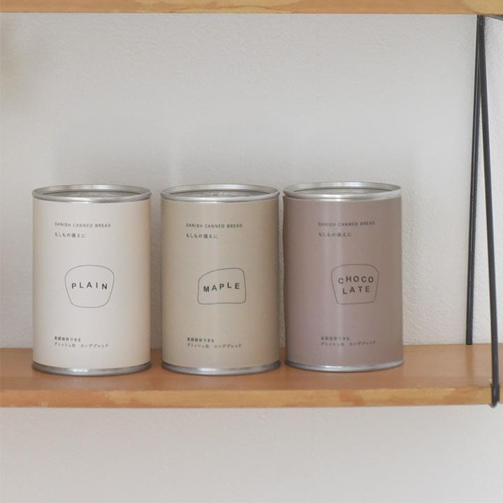 CANNED BREAD 長期保存できるデニッシュ缶 日本製 カンデブレッド アウトドア 非常食 缶詰 非常食 パン 備蓄食 防災 |  | 06