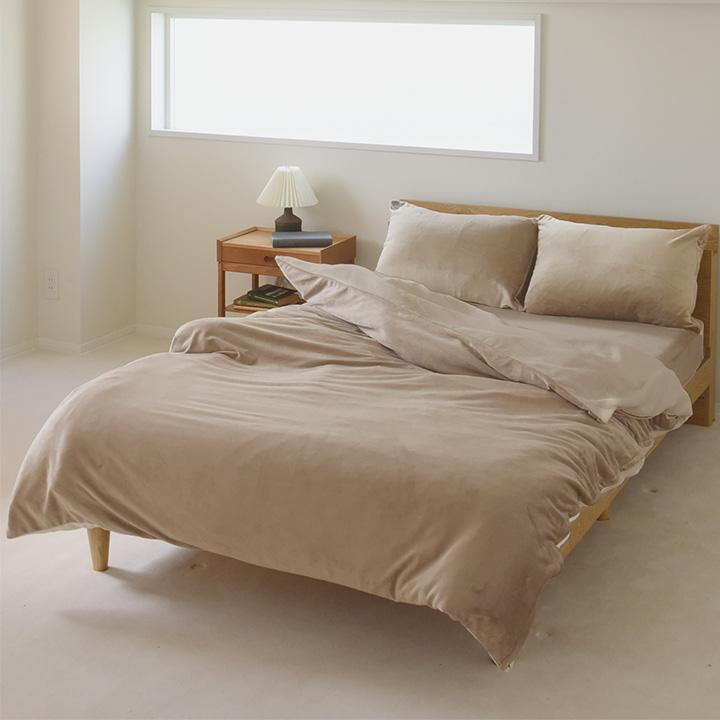 枕カバー 43×63 冬 暖かい うっとりなめらかパフ とろける枕カバー bon moment ボンモマン | bon moment | 02