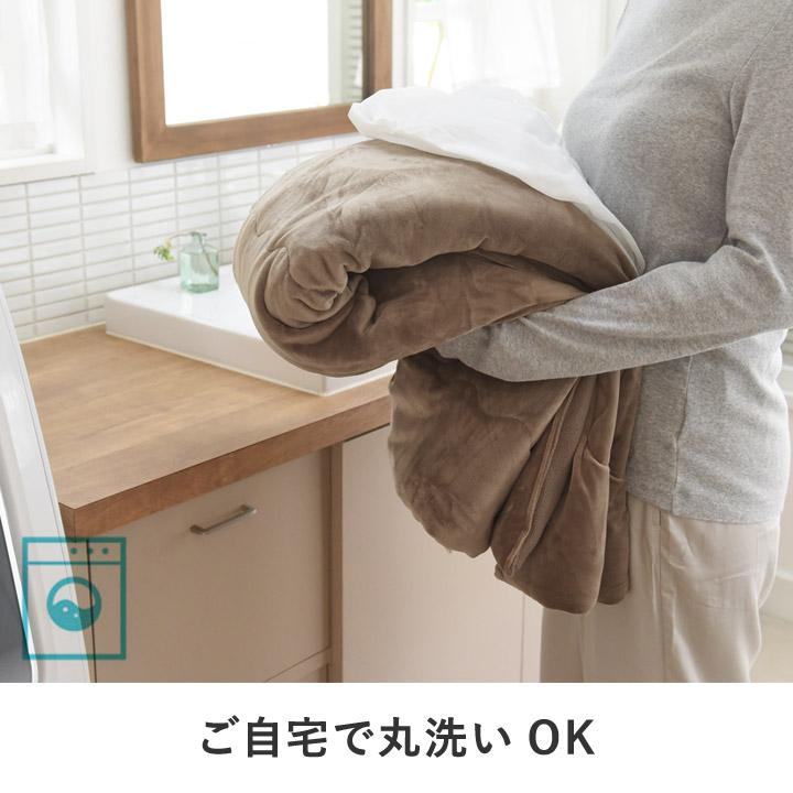 bon moment 毛布 ダブル うっとりなめらかパフ とろける綿入り毛布／ボンモマン | bon moment | 12