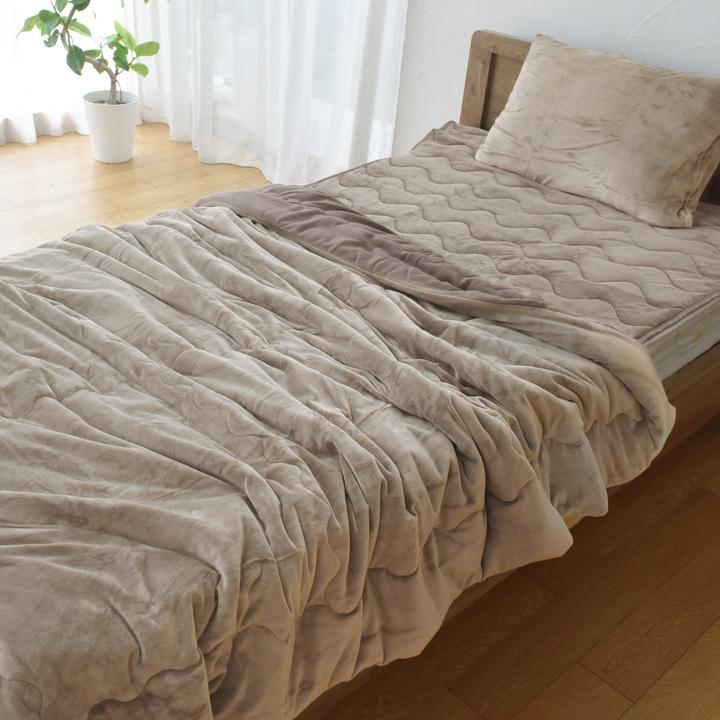 bon moment 毛布 ダブル うっとりなめらかパフ とろける綿入り毛布／ボンモマン | bon moment | 18