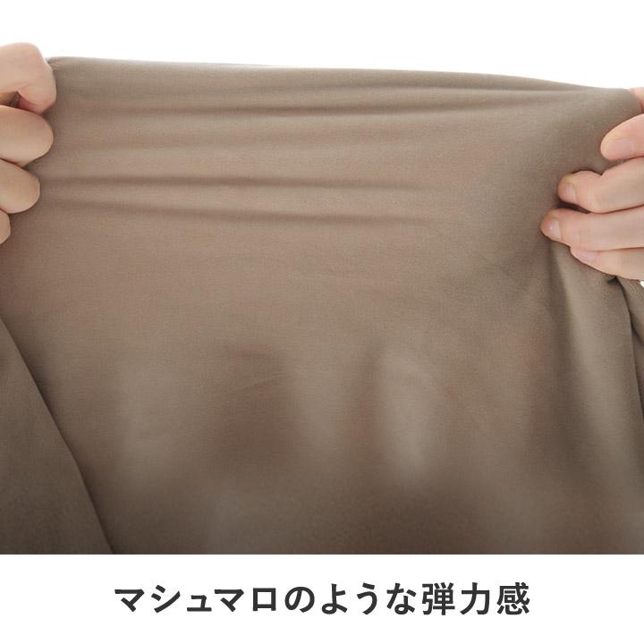 bon moment 毛布 ダブル うっとりなめらかパフ とろける綿入り毛布／ボンモマン | bon moment | 07