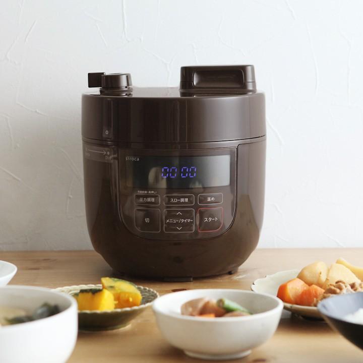 Rakuten Siroca 電気圧力鍋 Sp D131 スロー調理機能付き シロカ 送料無料 想像を超えての Www Thedailyspud Com