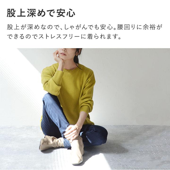 あったか スリム パンツ レディース 裏パウダー起毛 ストレッチ パンツ 裏起毛 パンツ レギパン【2／19F追加】 |  | 10