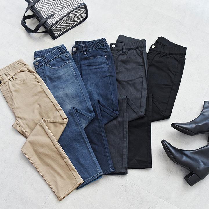 あったか スリム パンツ レディース 裏パウダー起毛 ストレッチ パンツ 裏起毛 パンツ レギパン【2／19F追加】 |  | 12