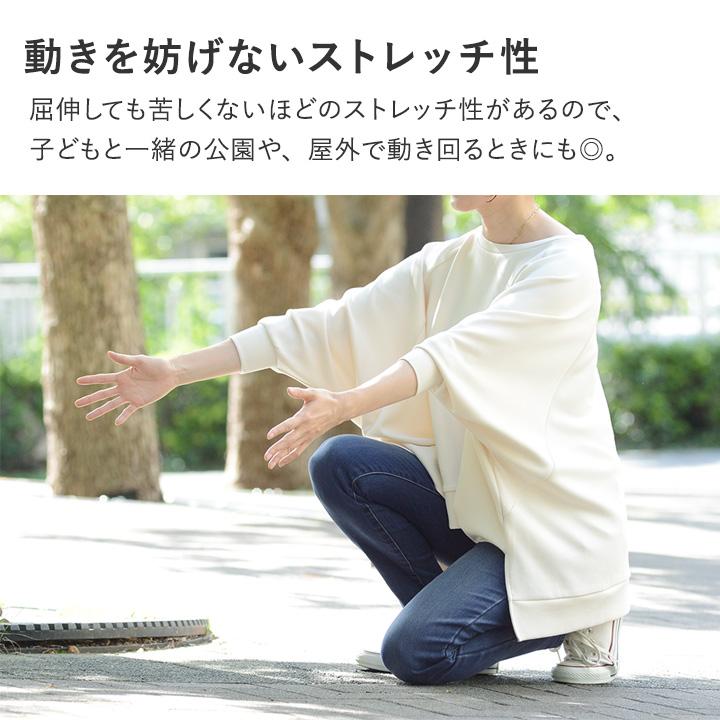 あったか スリム パンツ レディース 裏パウダー起毛 ストレッチ パンツ 裏起毛 パンツ レギパン【2／19F追加】 |  | 07