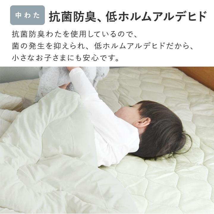 bon moment（ボンモマン） ひんやりドライコットン ボックス型 敷き