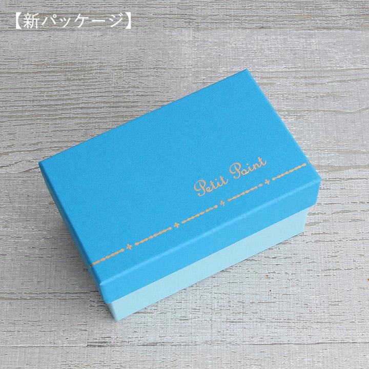 Petit　Point　ブルーグリーンティー／青い緑茶　BOX入ギフトセット　2種｜angers｜03