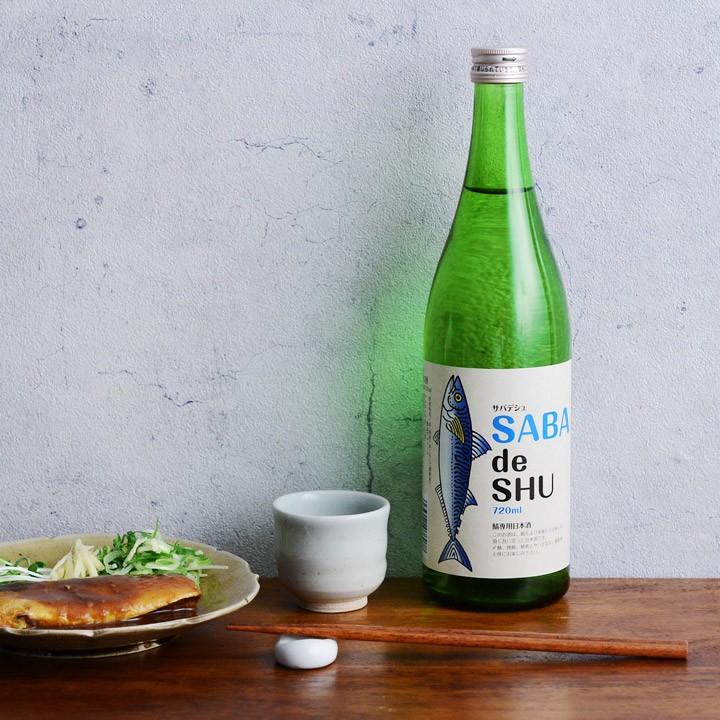 サバデシュ／SABA de SHU 720ml／鯖専用日本酒 : アンジェ