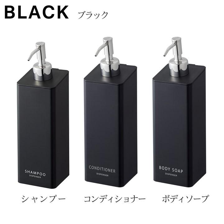 tower　マグネット　ツーウェイディスペンサー／タワー【送料無料】 | tower | 02