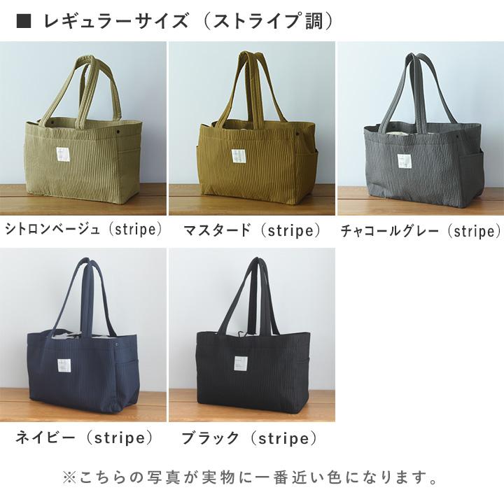 yukiemon ボンボンBAG 新品未使用品 bon moment（ボンモマン） 買い物バッグ 保冷 買い物袋 エコバッグ