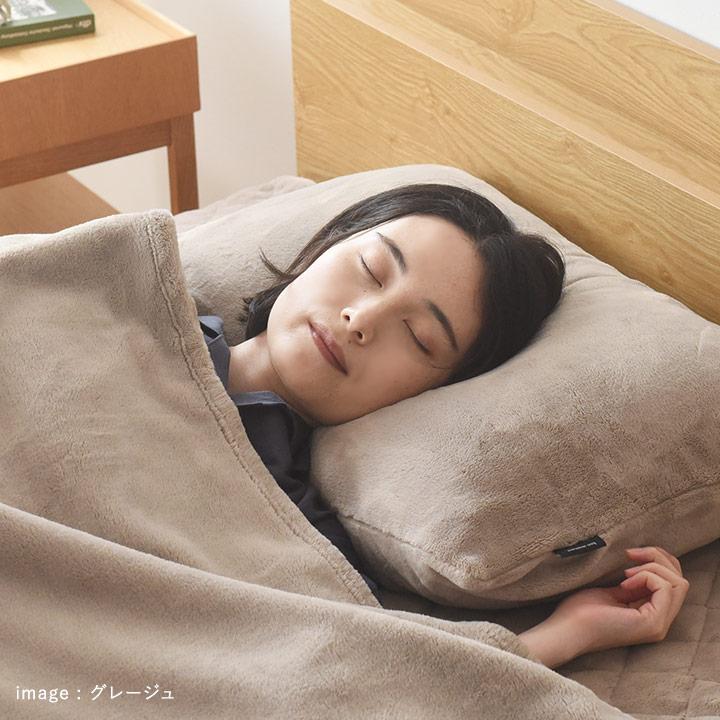 bon moment（ボンモマン） 枕カバー ピローケース 90×43 冬 暖かい